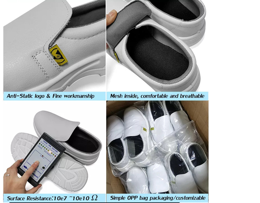 クリーンルームESDの反静的な靴の鋼鉄つま先の通気性の安全靴