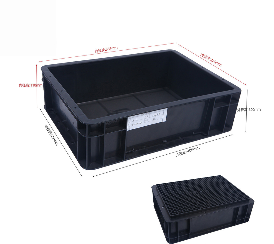 400×300mm 収納容器 積み重ねられるESD 工業用プラスチック収納箱 導電箱